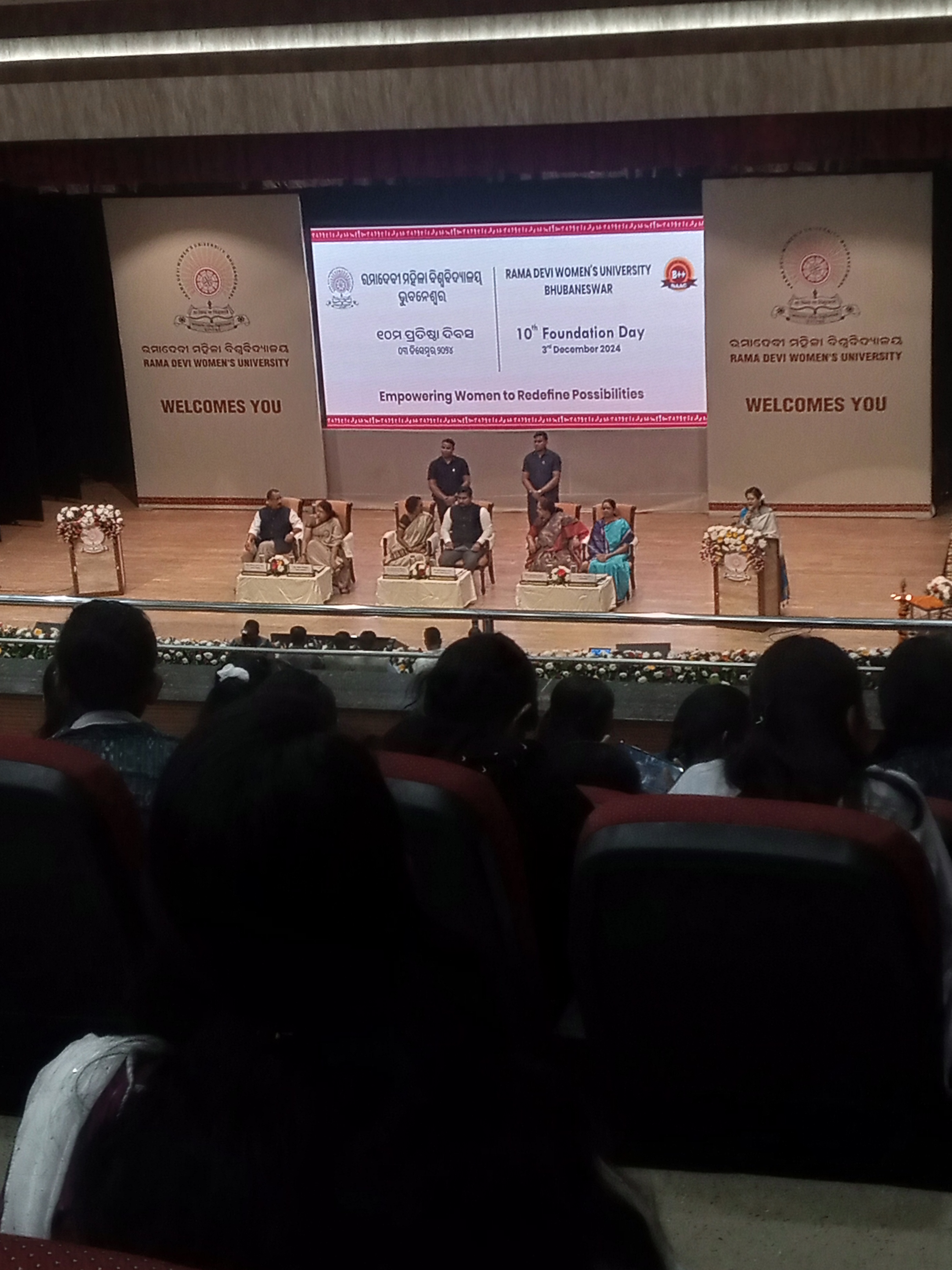 RDWU Events photo (19) by Ishita Mishra