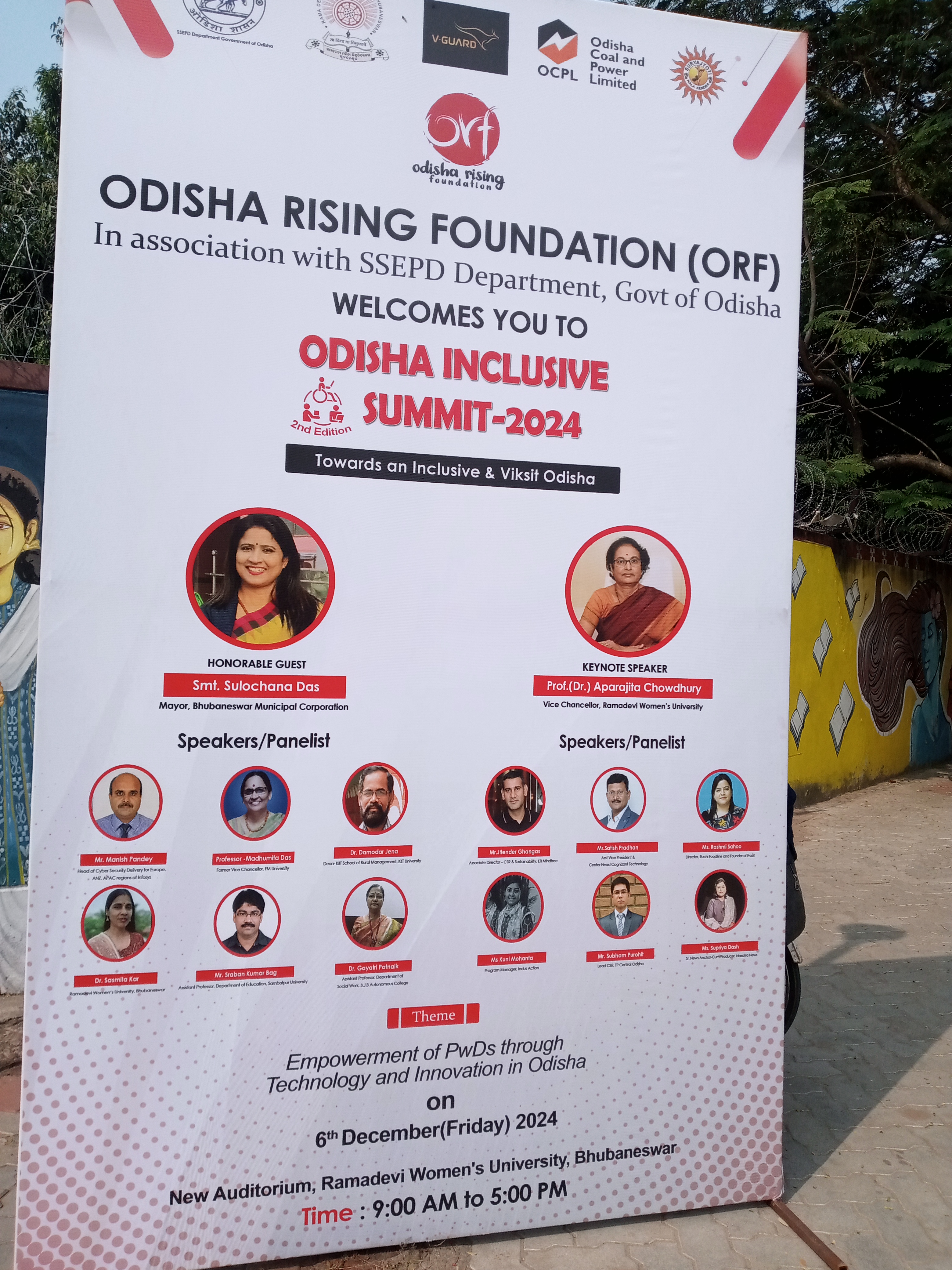 RDWU Events photo (18) by Ishita Mishra