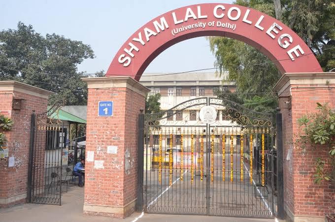Shyam Lal College Campus photo (4) by Laxman singh