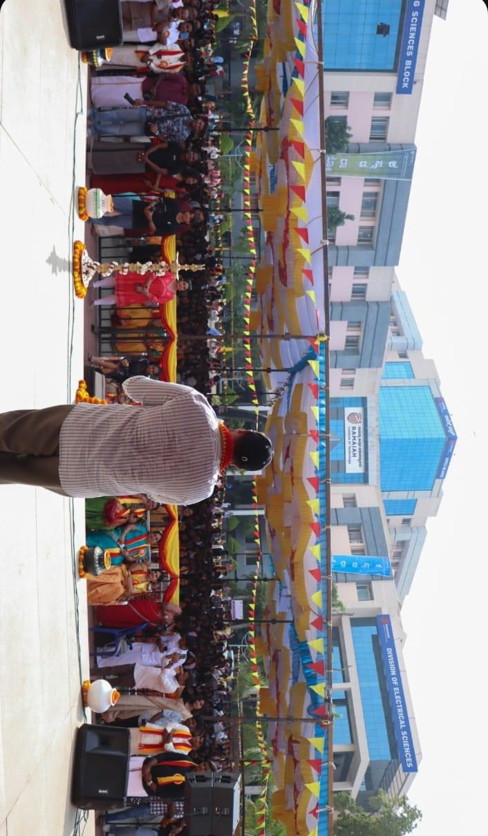 M.S. Ramaiah College of Law Bangalore Events photo (5) by SURAJ R