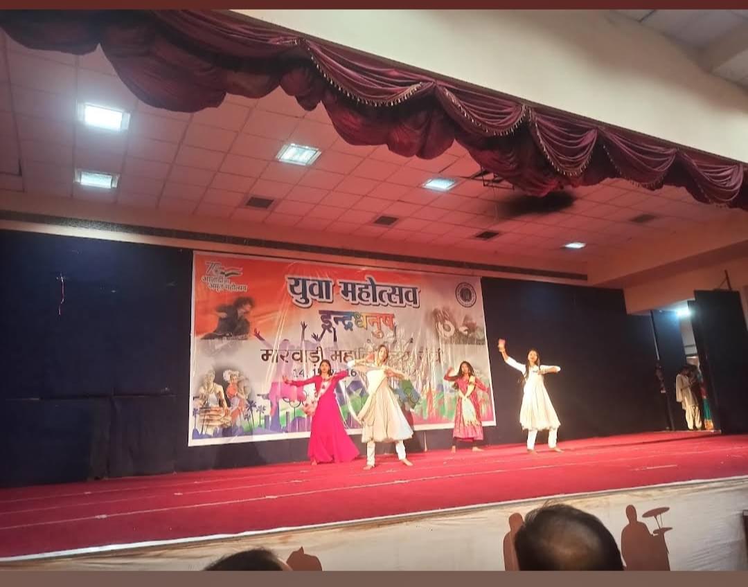 Marwari College Ranchi Events photo (5) by SMRITI KUMARI