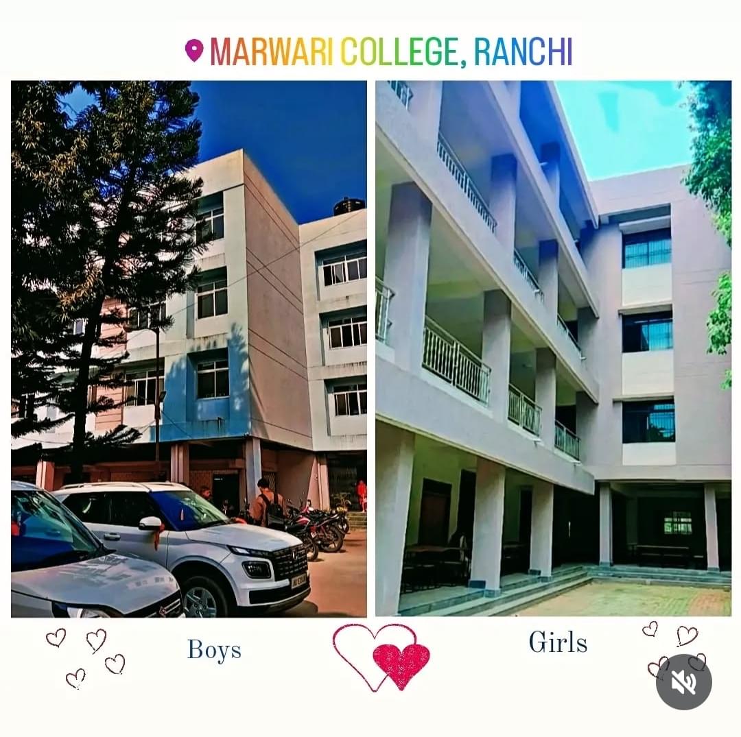 Marwari College Ranchi Infrastructure & Academic Building photo (3) by SMRITI KUMARI