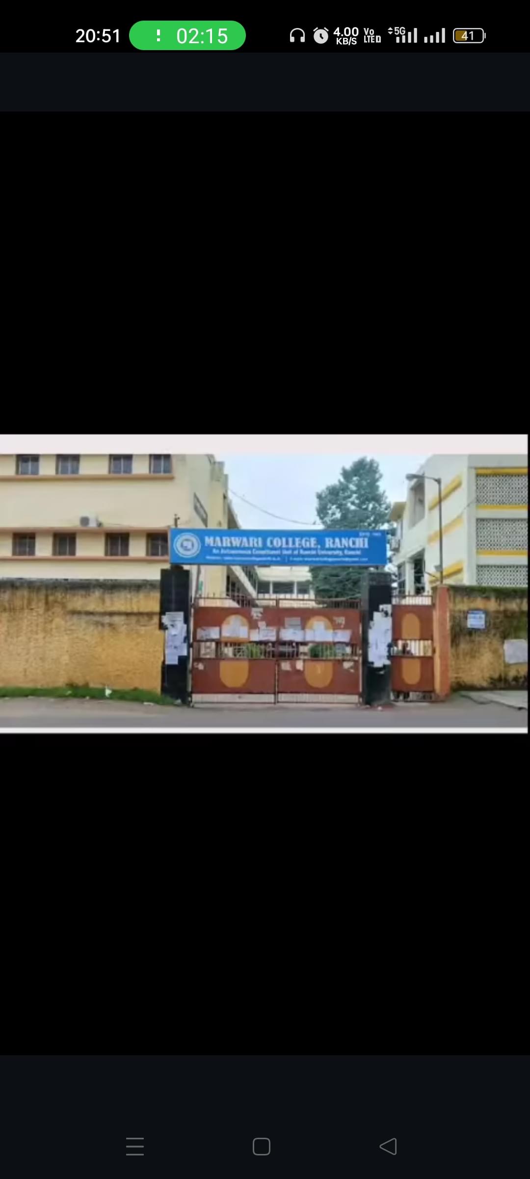 Marwari College Ranchi Infrastructure & Academic Building photo (4) by SMRITI KUMARI