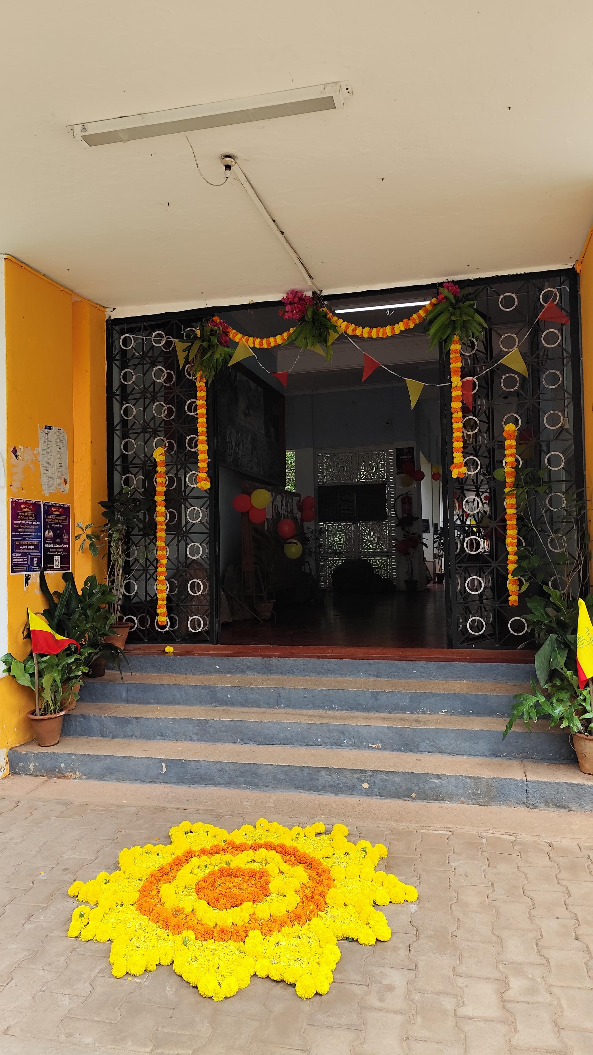 University of Mysore Events photo (18) by Belbindher