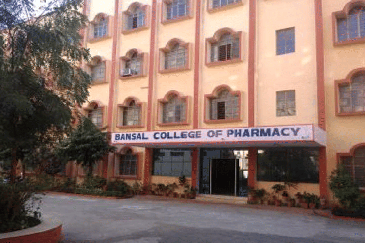 RGPV Campus photo (8) by Shudhanshu Shekhar