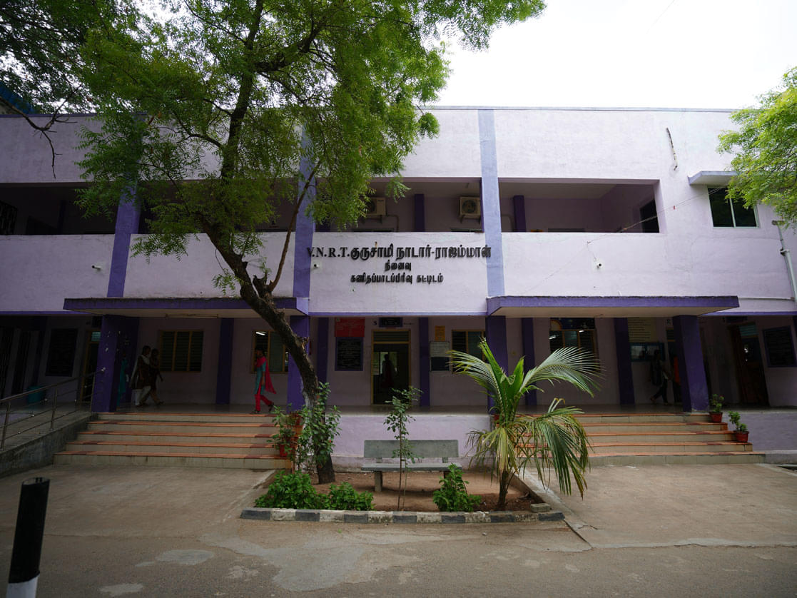 V.V. Vanniaperumal College for Women Virudhunagar Campus photo (1) by Pandipriya