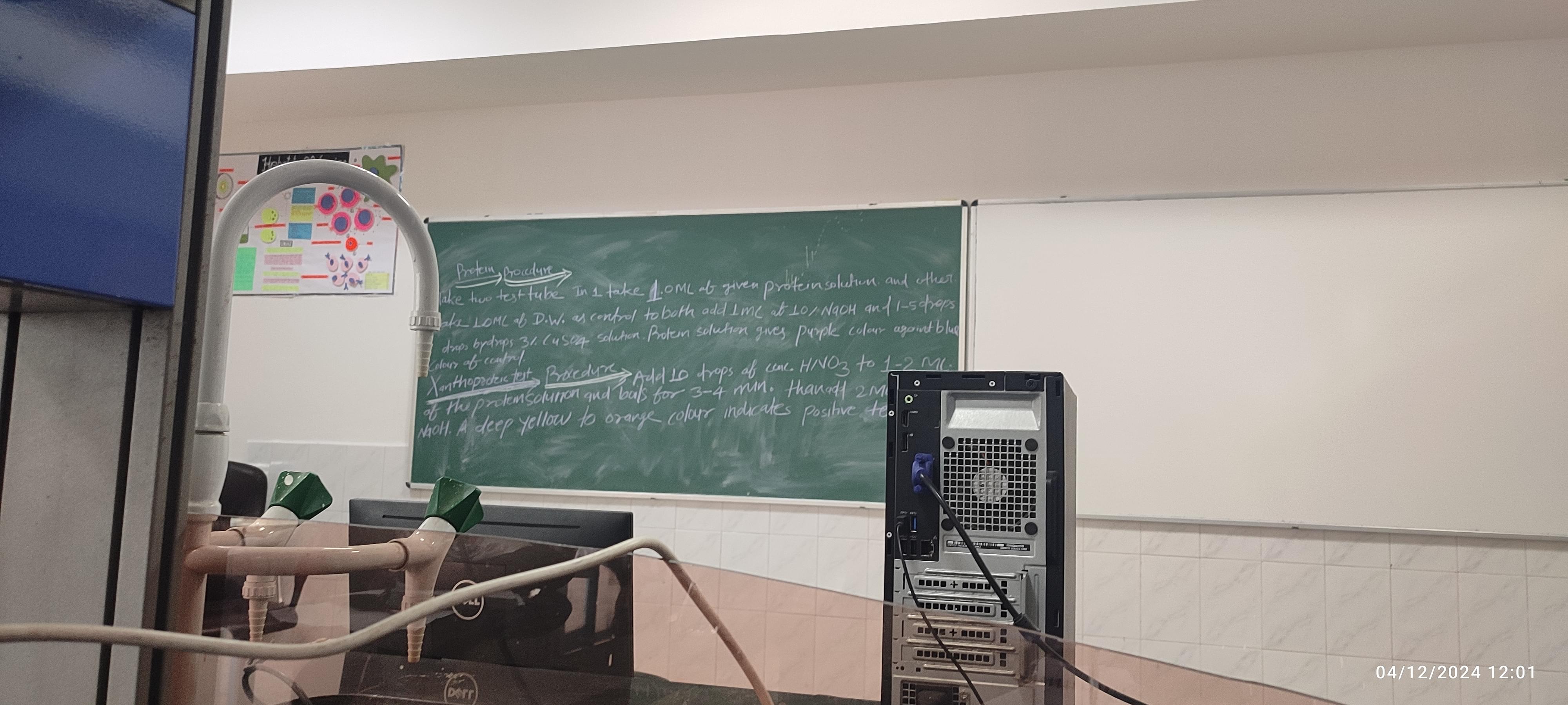 AIIMS Bhopal Infrastructure & Academic Building photo (4) by Sudha kumari