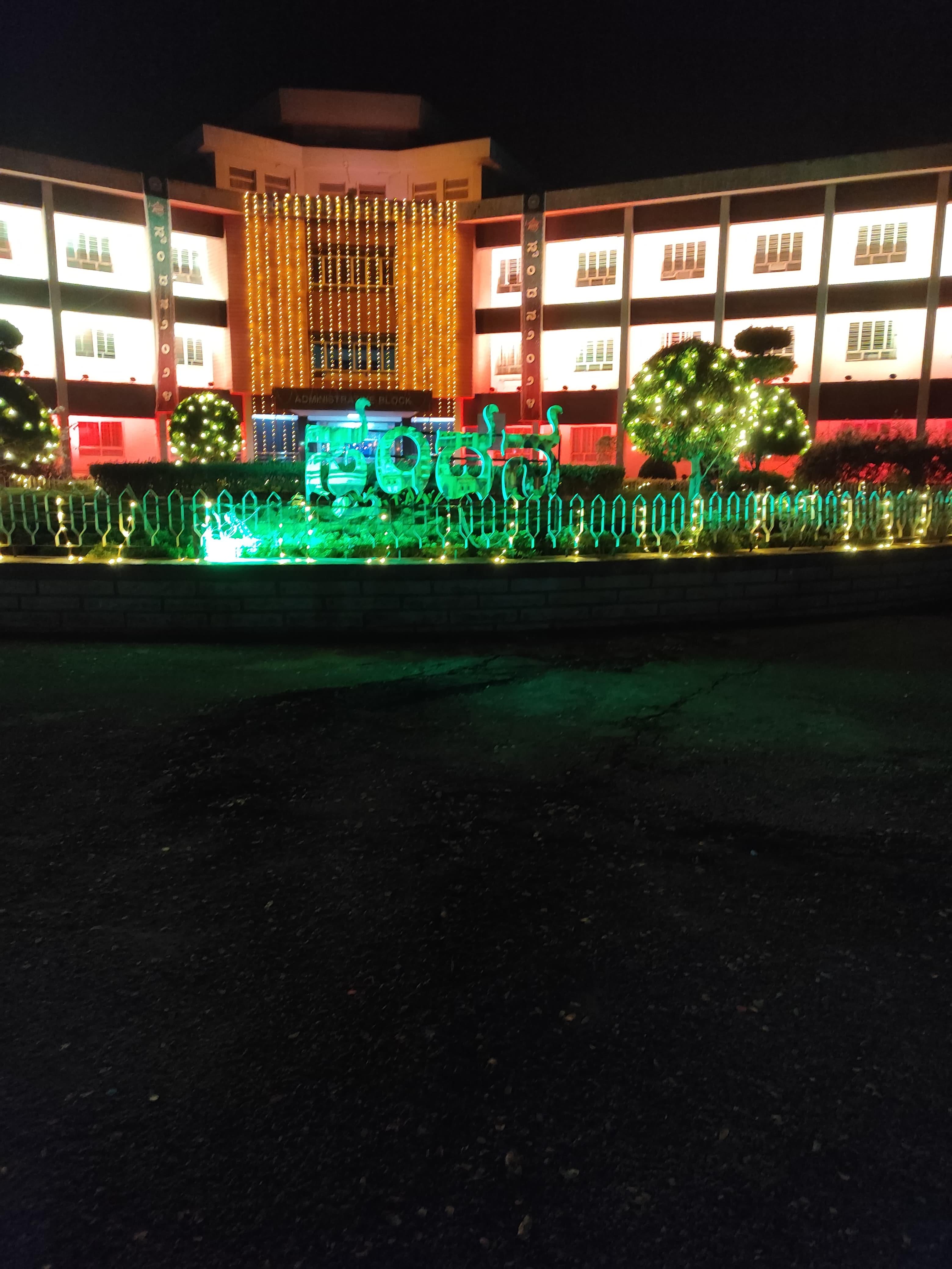 SIT Tumkur Events photo (6) by Bharath