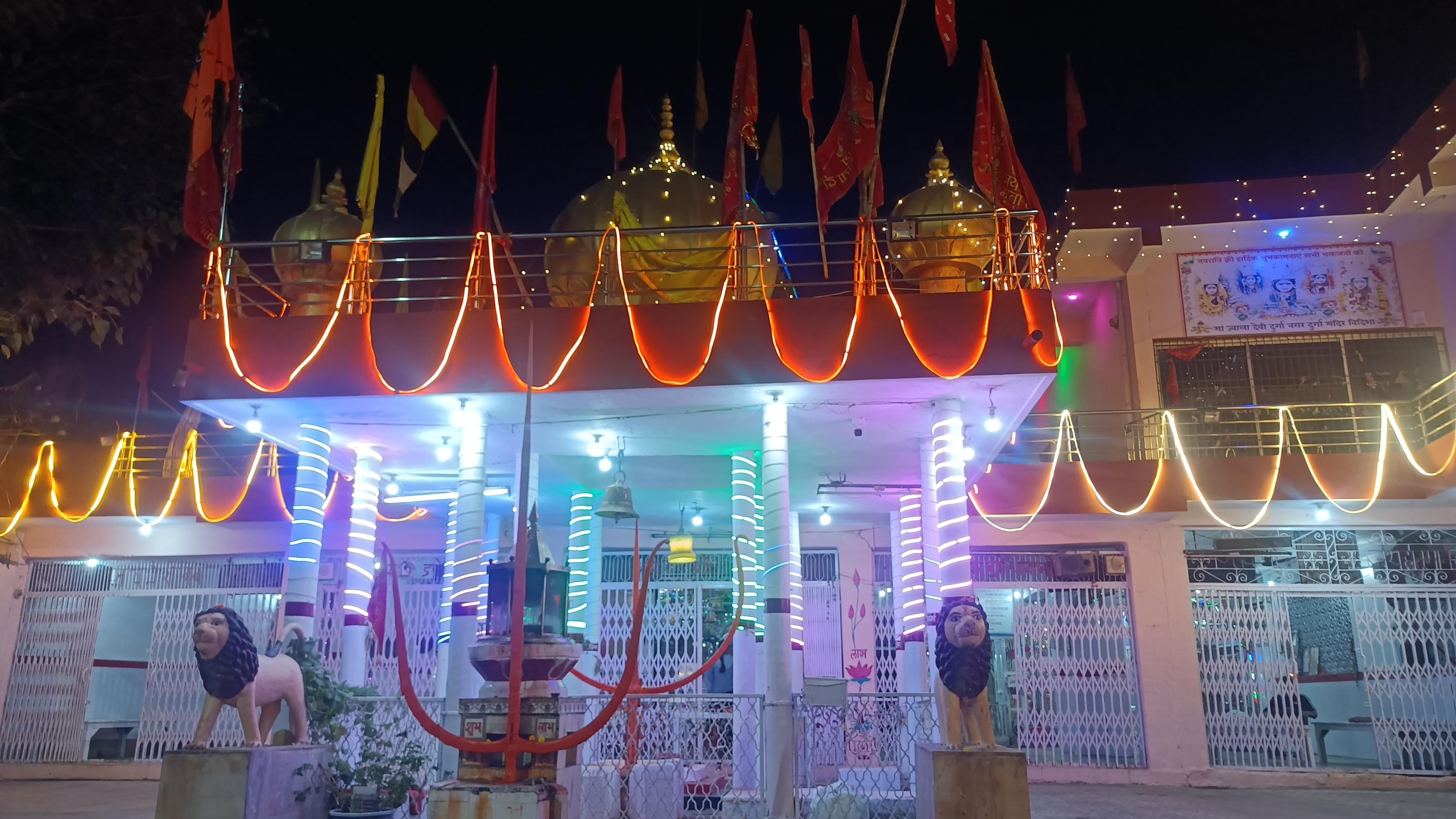 SATI Vidisha General photo (12) by Toshima Rahangdale