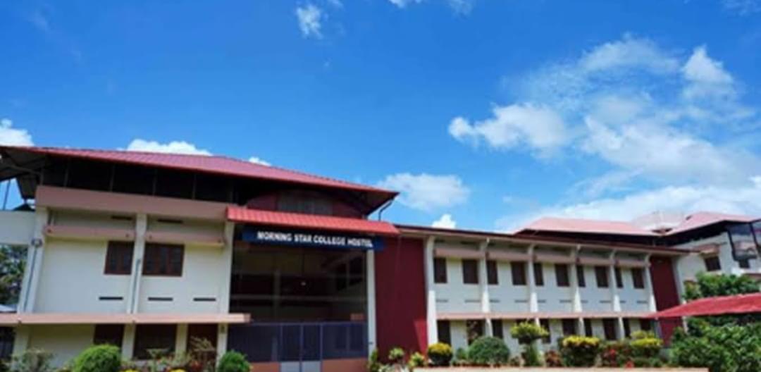 MG University Hostels photo (11) by Uma Srilakshmi