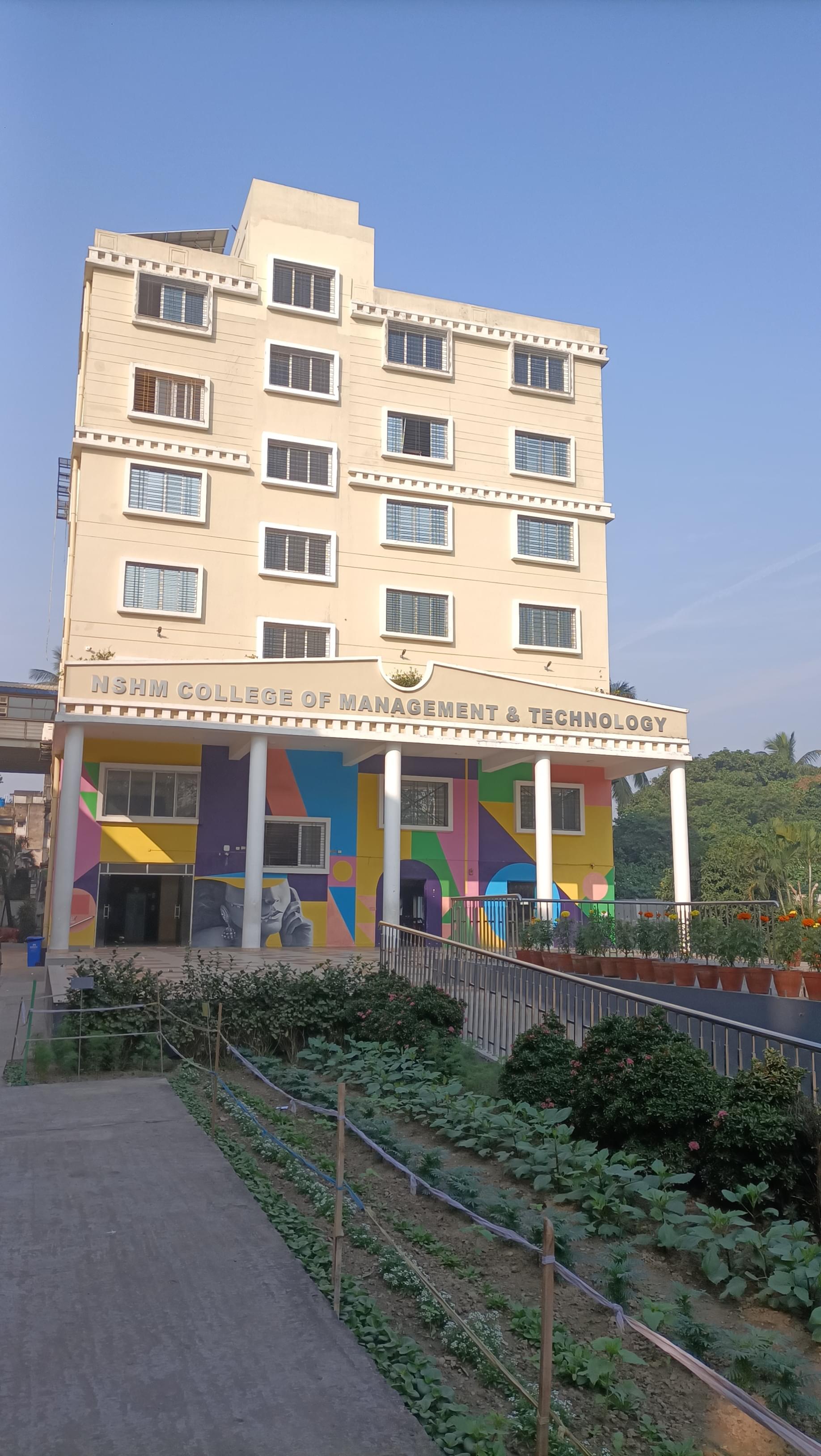 NSHM Kolkata Campus photo (9) by Srija Mitra