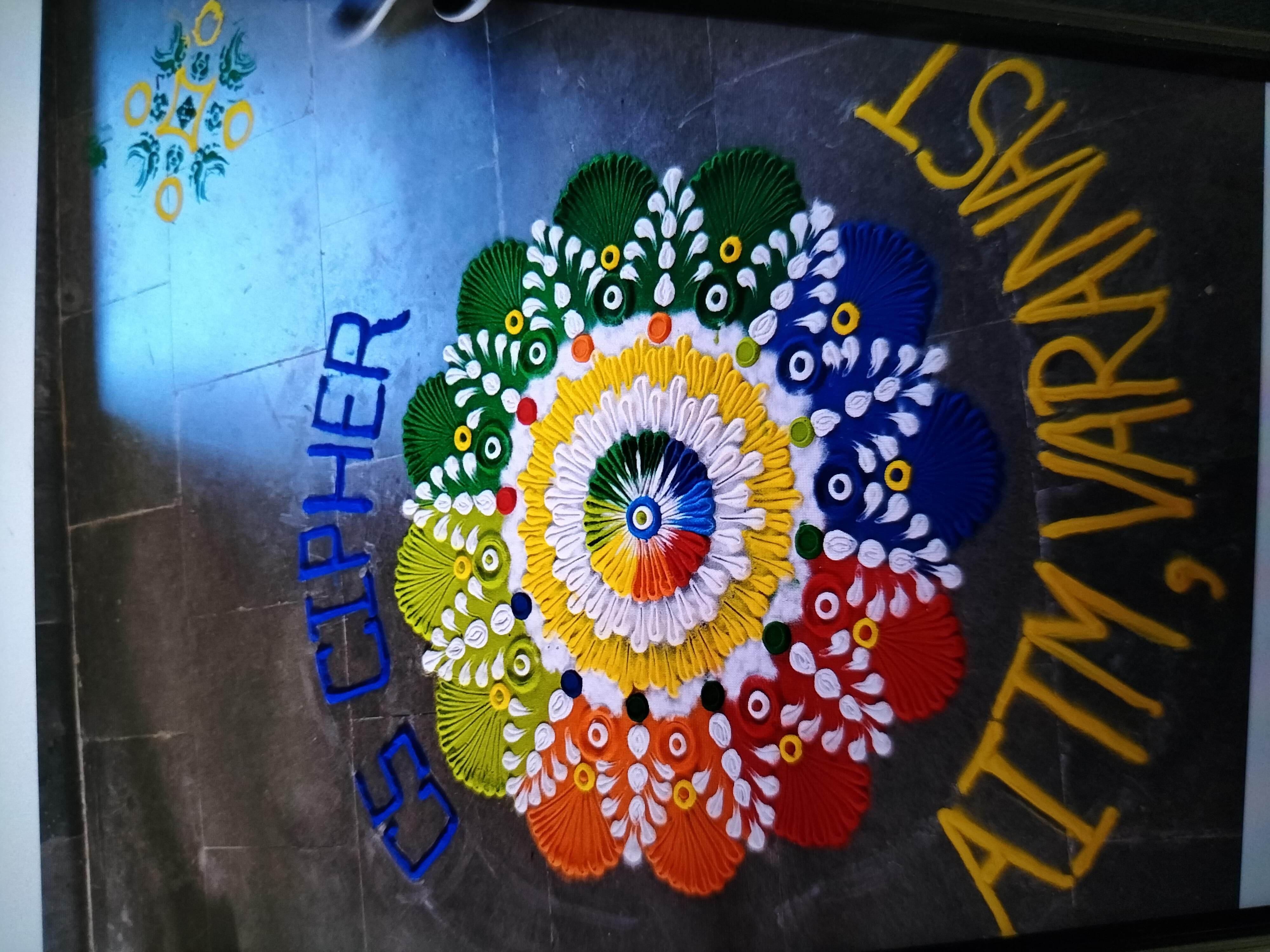 Ashoka Institute of Technology and Management Varanasi Campus photo 5