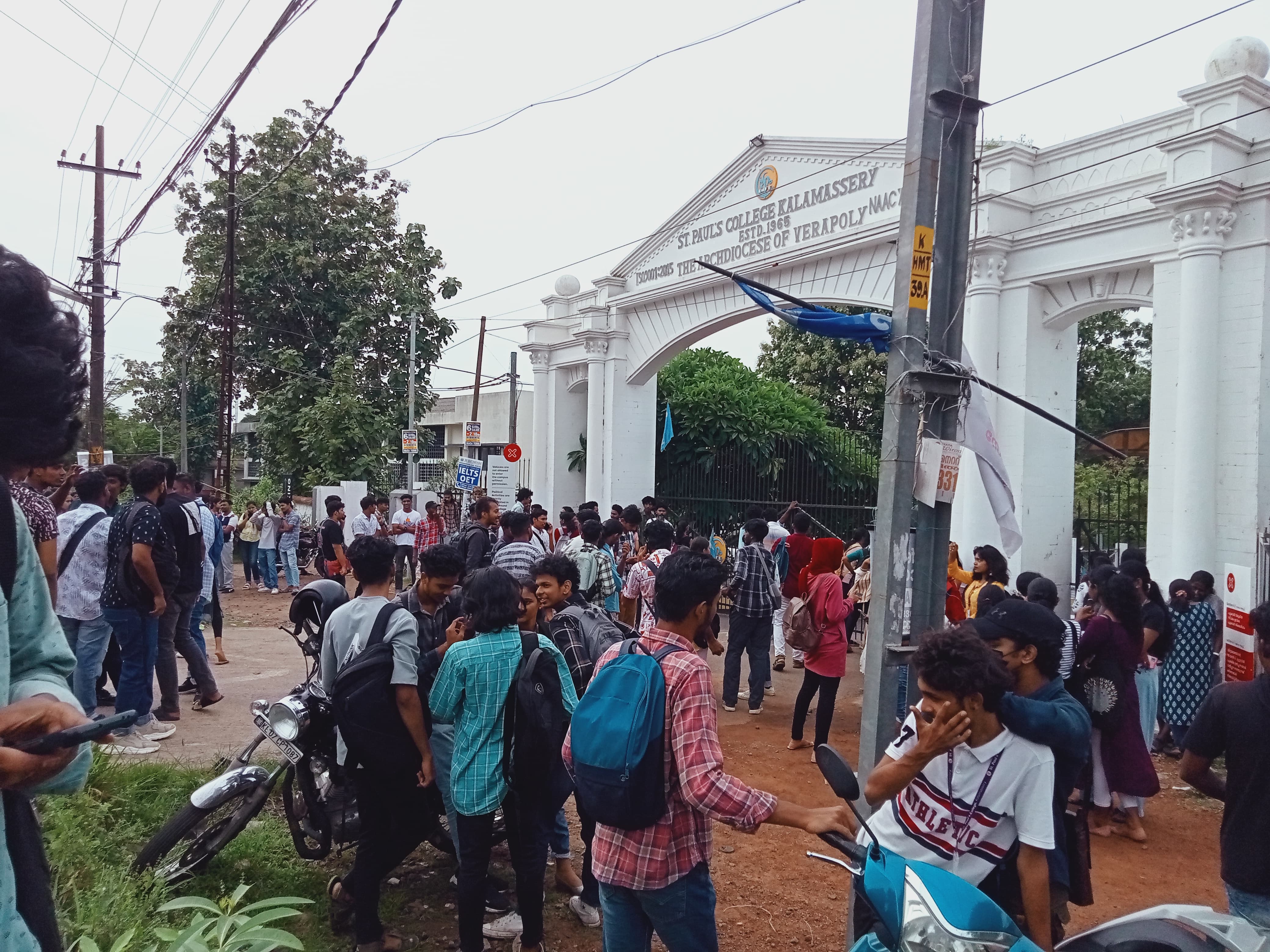 St. Paul's College Ernakulam Campus photo (1) by Sneha Agnus PF