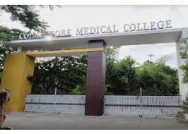 CMC Coimbatore Campus photo (7) by Deepak