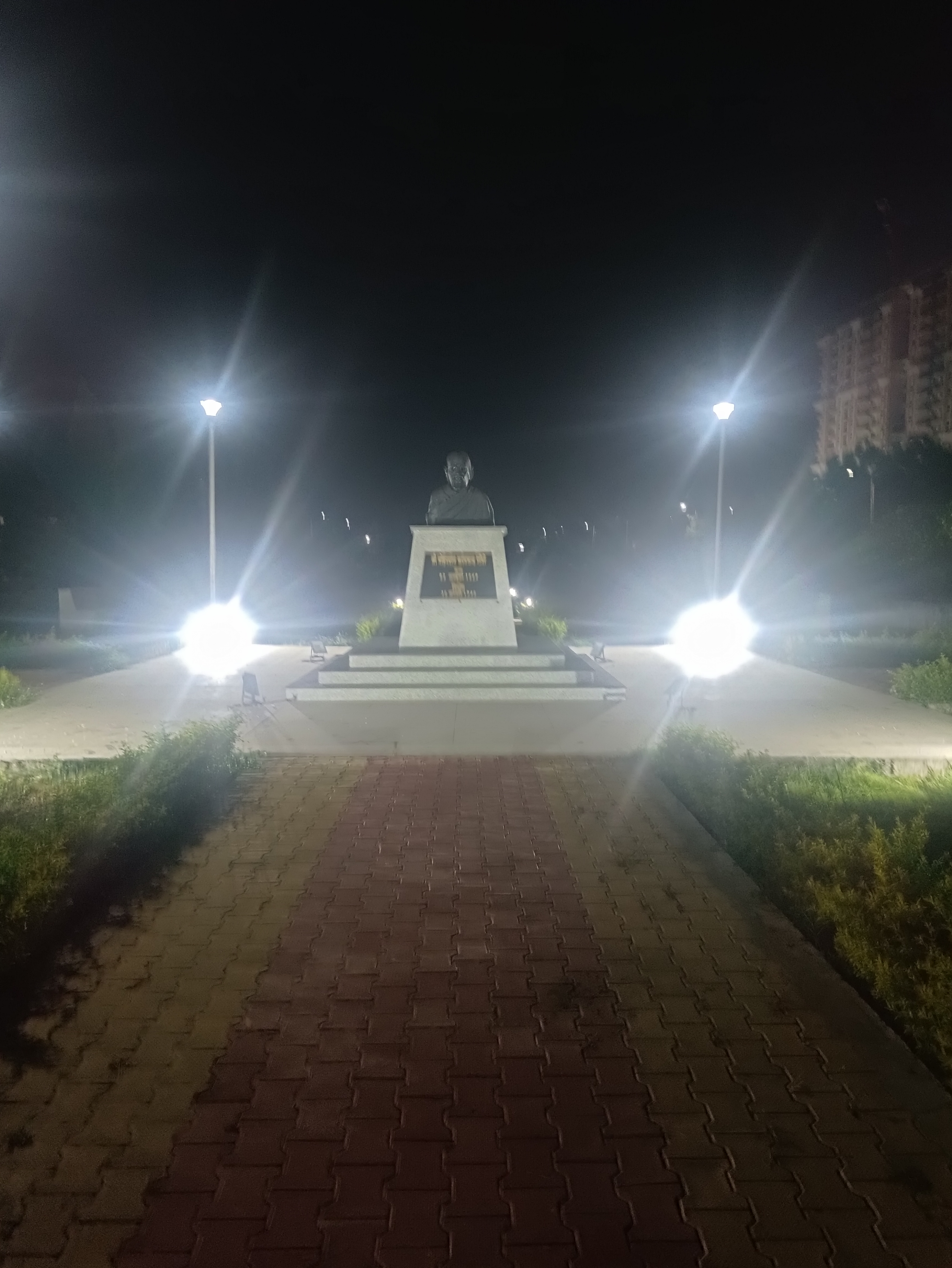 University of Kota Campus photo (15) by Gaurav singh