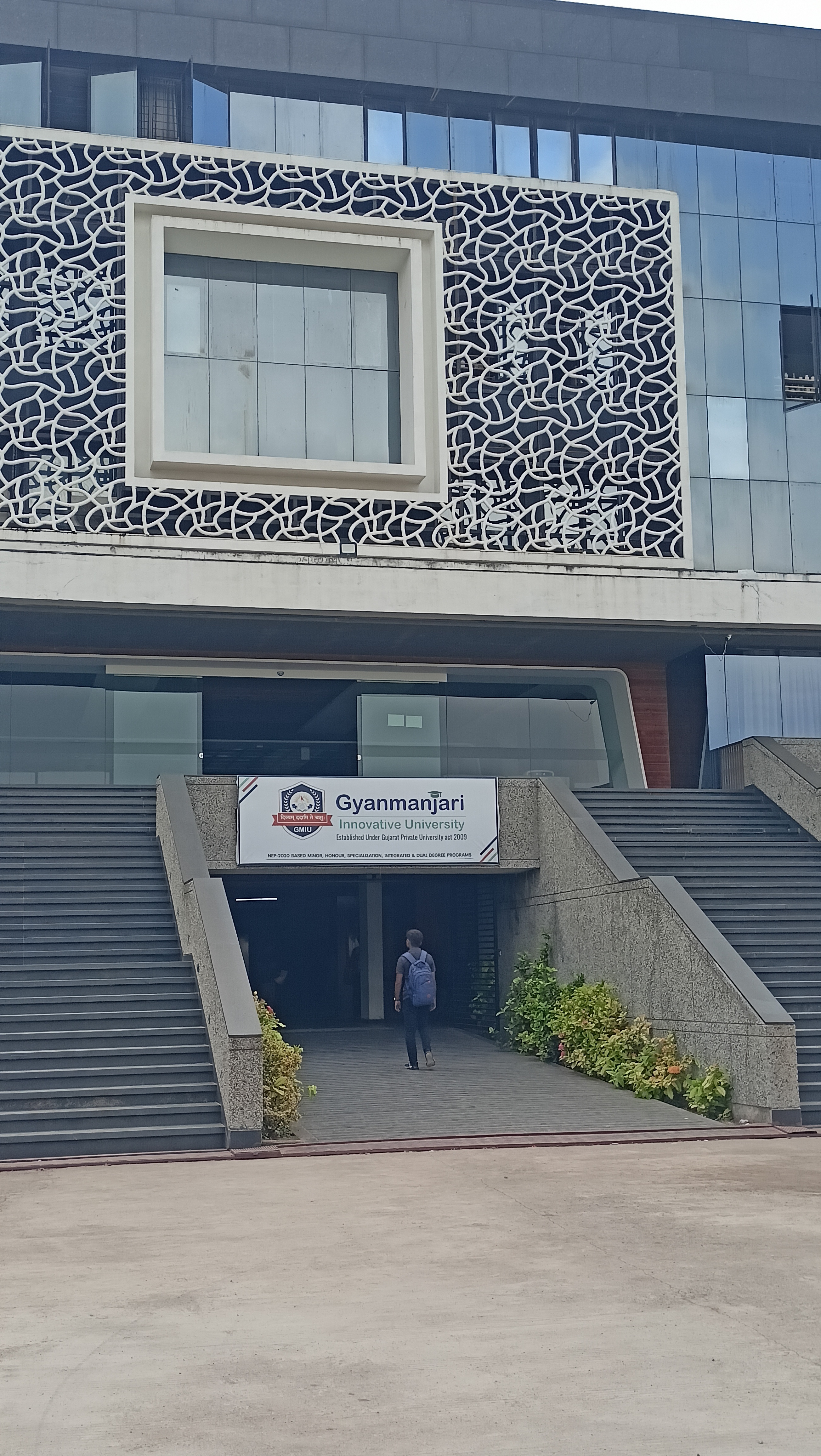 Gyanmanjari Innovative University Bhavnagar Infrastructure & Academic Building photo (5) by Priyank Rathod