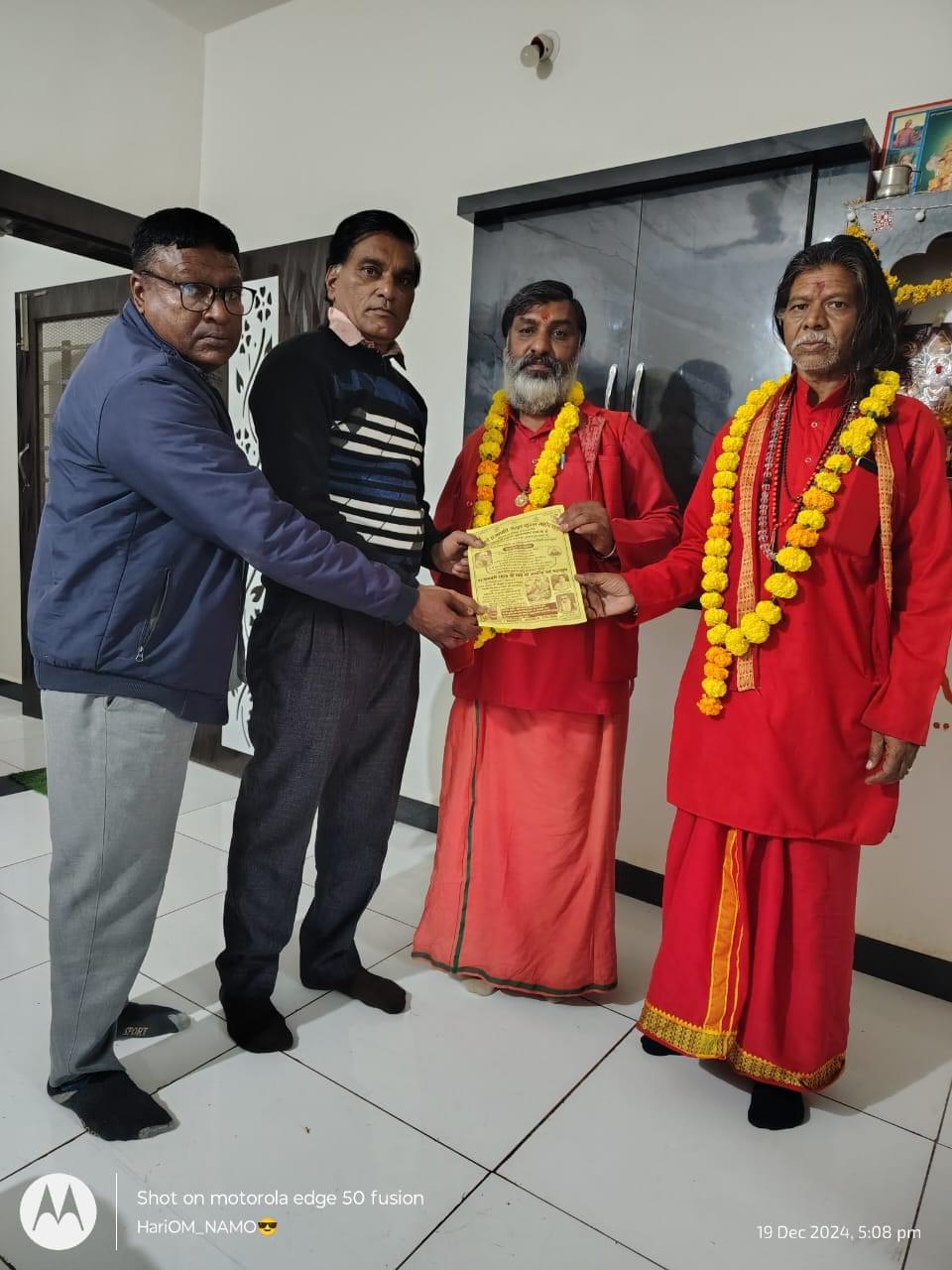 RUHS College of Medical Sciences Jaipur Extra-Curricular photo (5) by Aman Prajapat