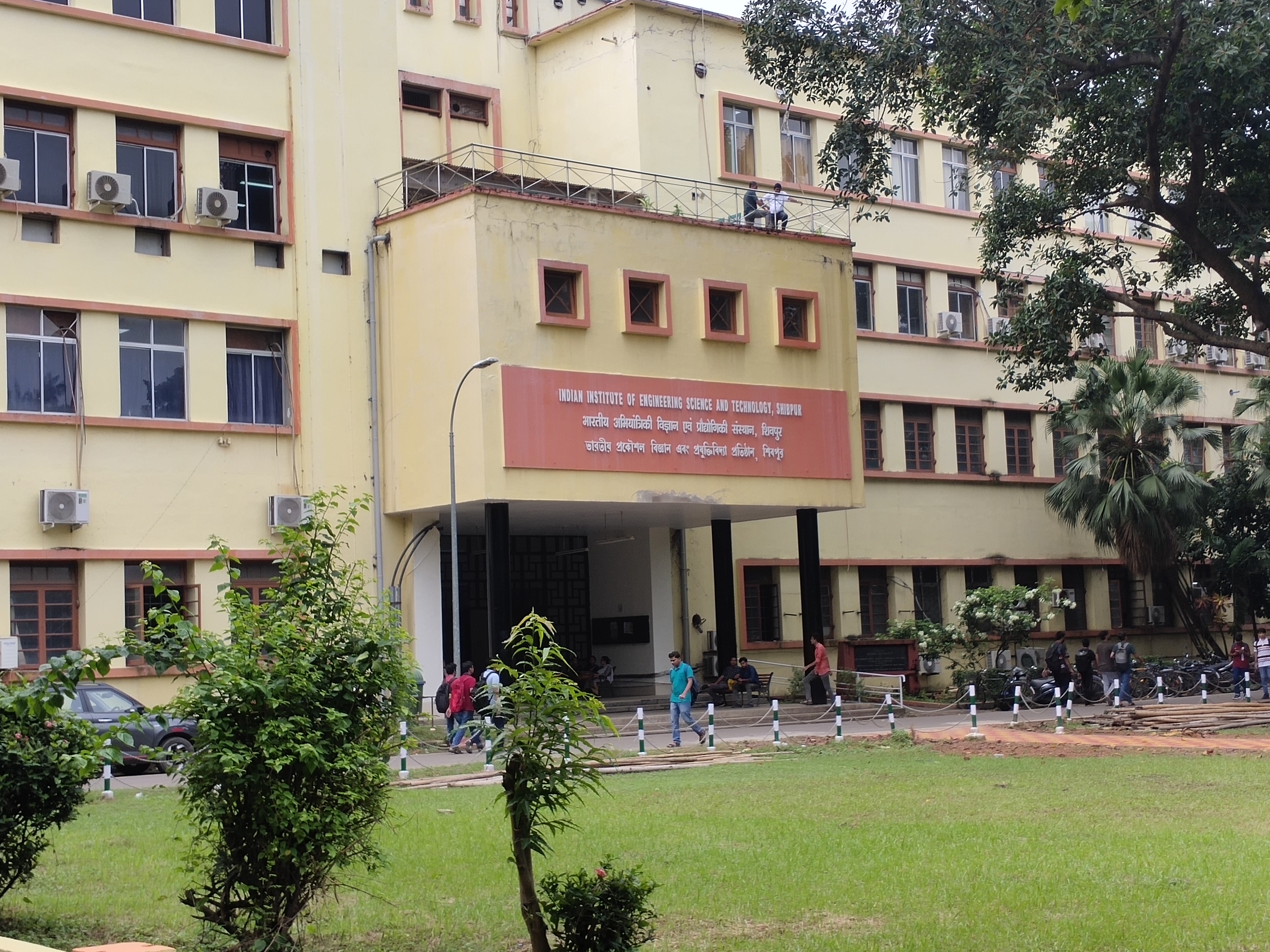 IIEST Shibpur Campus photo (11) by Samrat Das