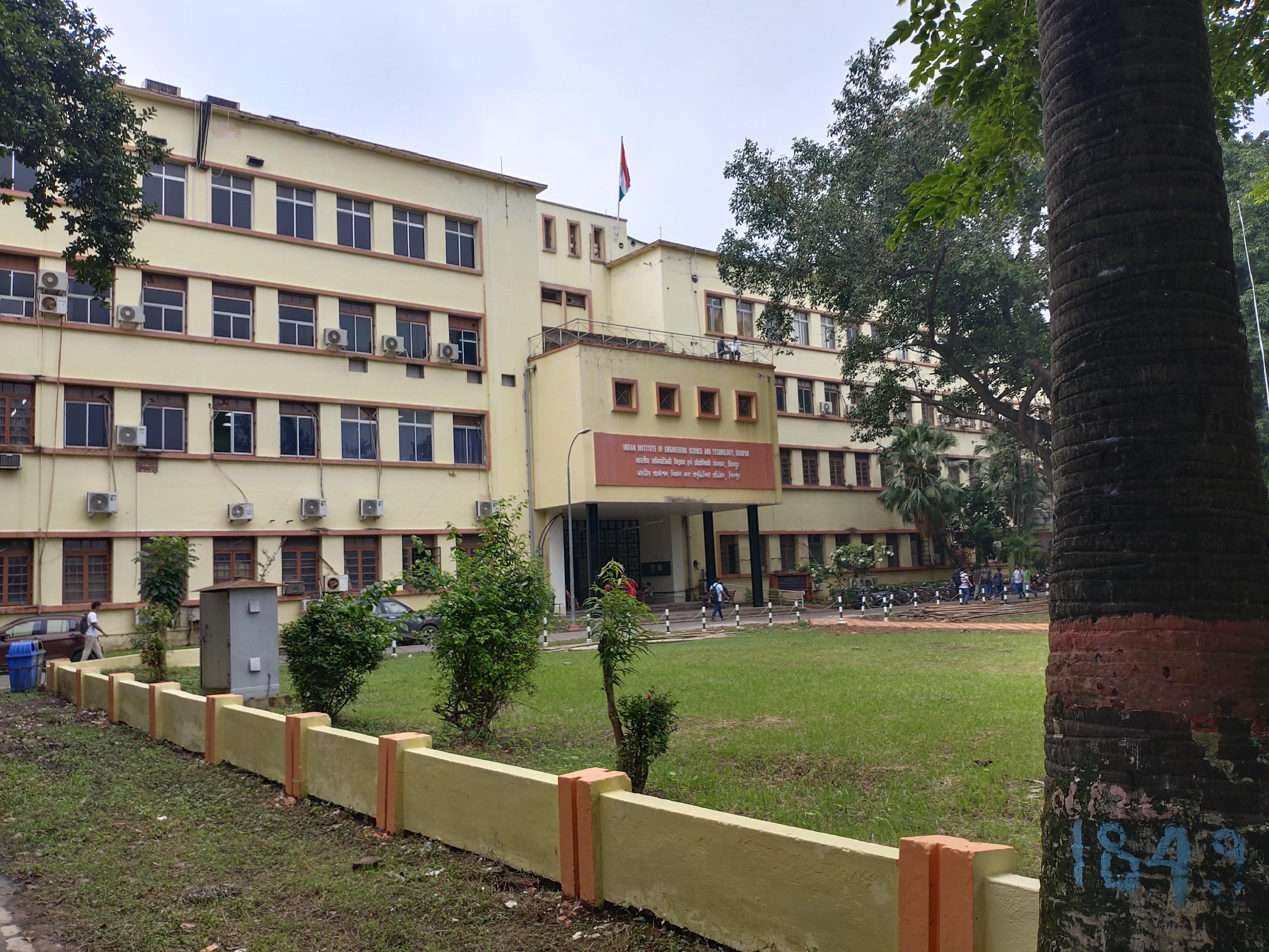 IIEST Shibpur Campus photo 3
