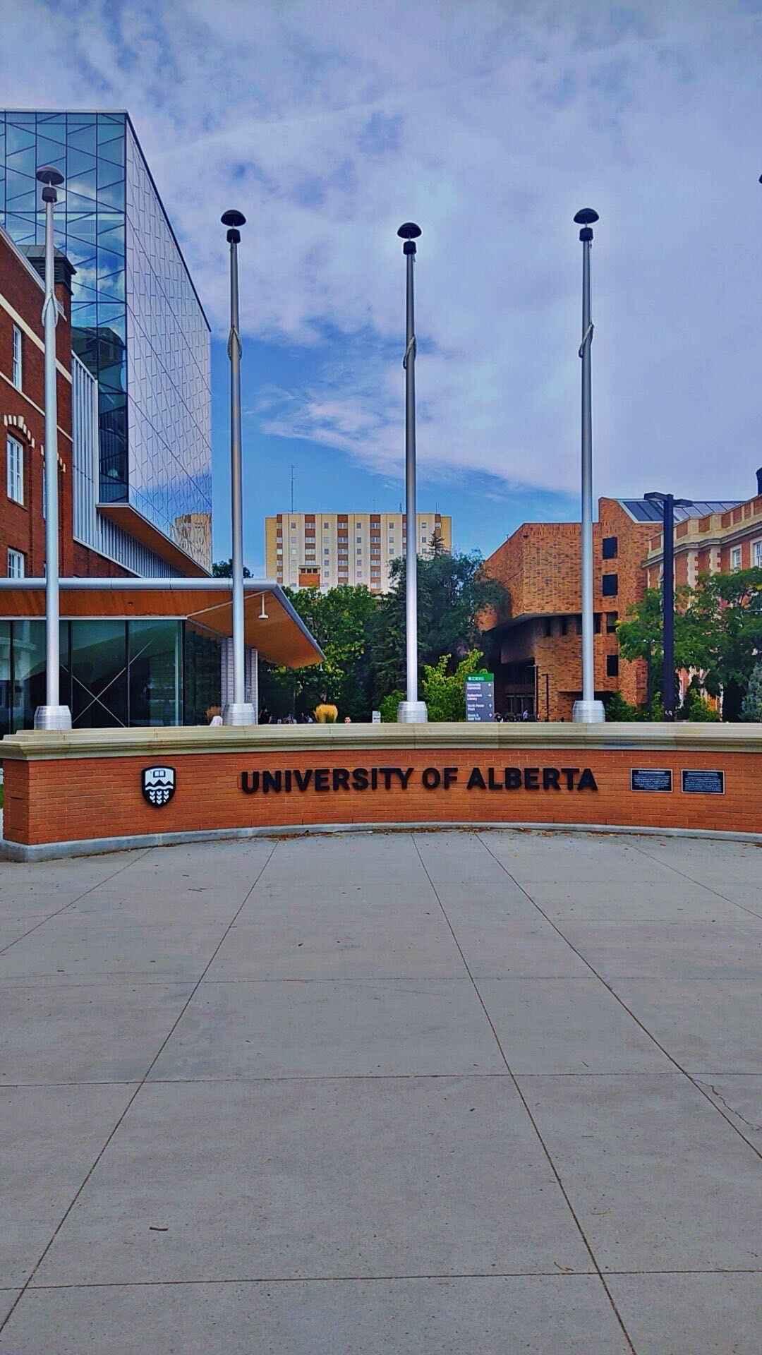 University of Alberta Admissions 2025: Application Deadline ...